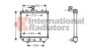 VAN WEZEL 52002064 Radiator, engine cooling